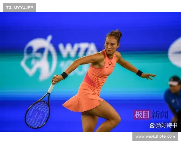 郑钦文应向李娜学习的网球智慧 武网再度退赛中国网球赛季提前落幕